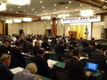 第69回通常総会を開催、安藤源行氏が新会長に就任